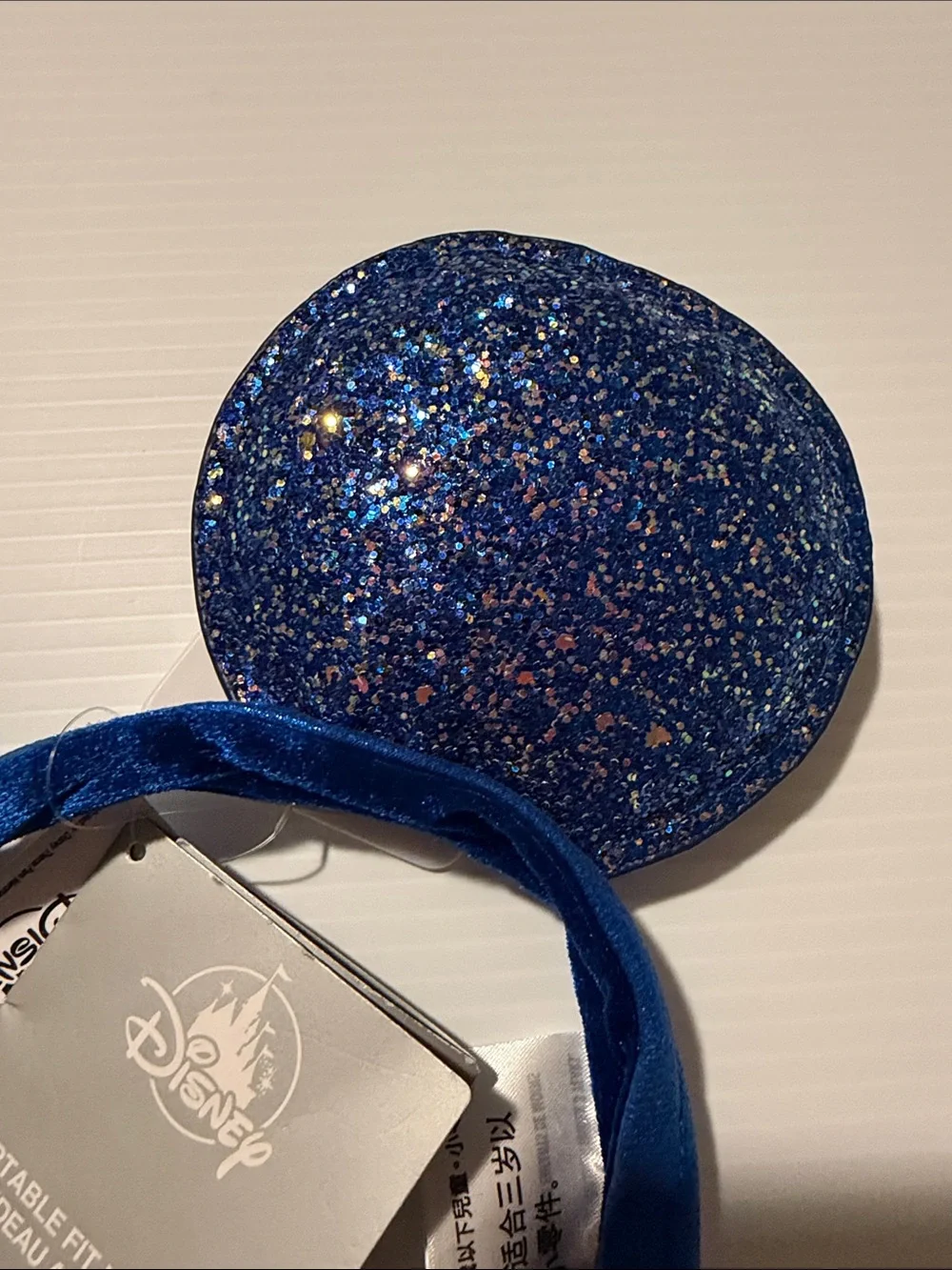 Disney Royal Blue Glitter Mickey Ear Headband - Adjustable